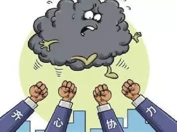 太原發(fā)布秋冬大氣污染治理53條 精準(zhǔn)施策守護(hù)藍(lán)天