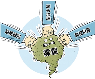 河南推行三班倒督查模式，強(qiáng)化大氣污染防治常態(tài)化管理